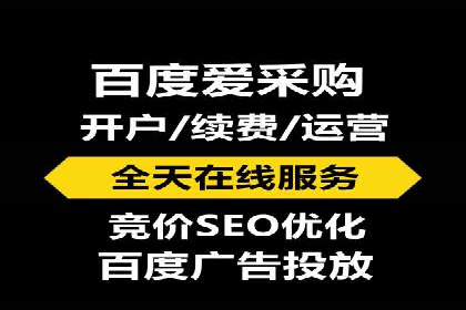 信息流广告投放的五大成功案例分享