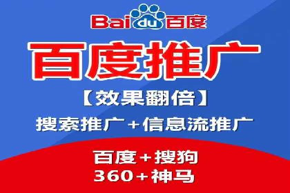 优化信息流广告：从策略到执行的完整案例分析