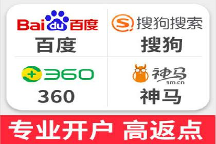 创新广告模式：信息流开户的五大经典案例解读